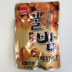 Wang王牌無殼栗子 80g Wang Roasted Peeled Chestnut with Sugar (Kkulbam) 80g