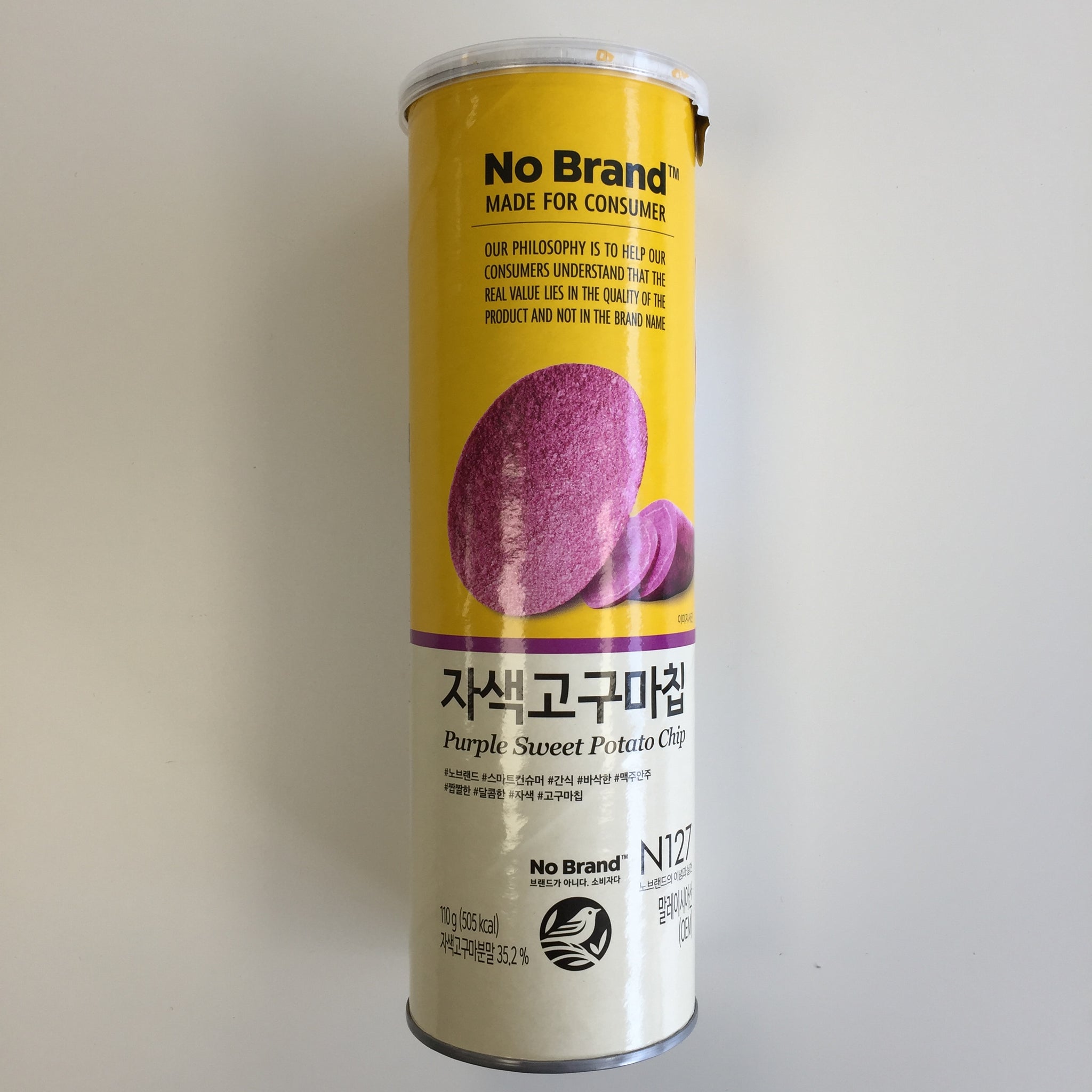 No Brand 紫薯薯片 110g (No Brand Purple Sweet Potato Chip 110g
