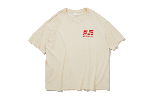 Apricot Chinese Word Tee
