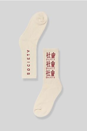 SLASH ID -Beige Chinese Word Socks 