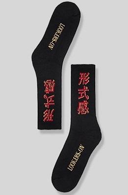 SLASH ID - Black Chinese Word Socks 