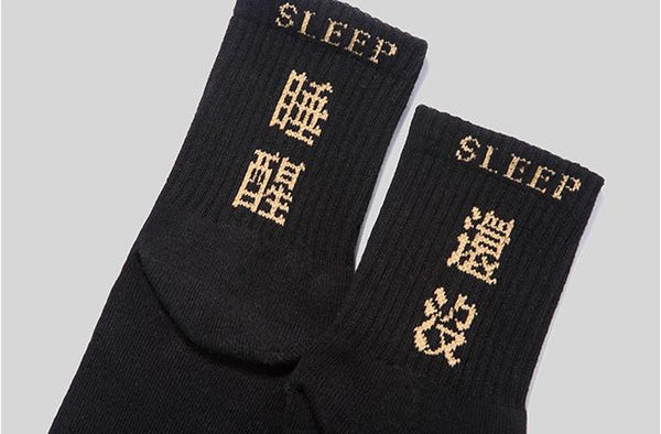 'ASLEEP' Black Socks 