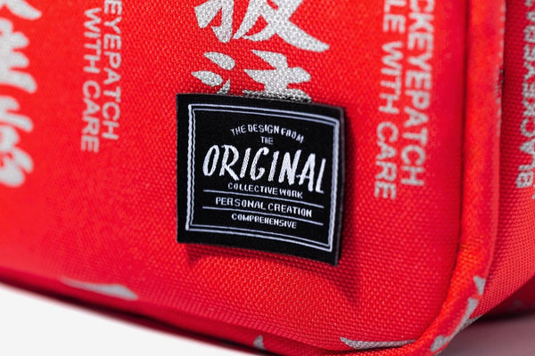 Mini Red Chinese Word Bag