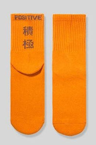 SLASH ID - Orange Chinese Word Socks