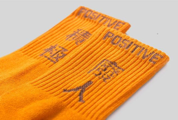 'POSITIVE' Orange Socks