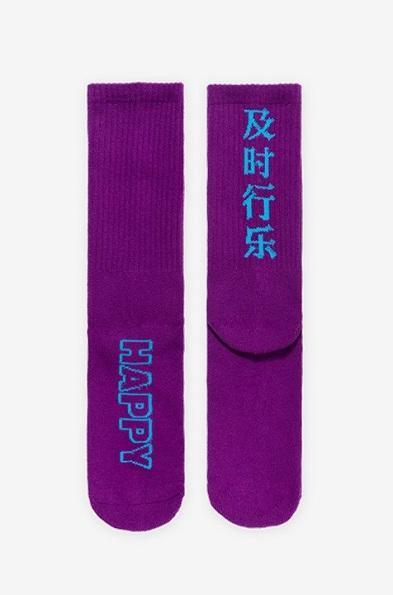 SLASH ID - Purple  Chinese Word Socks 