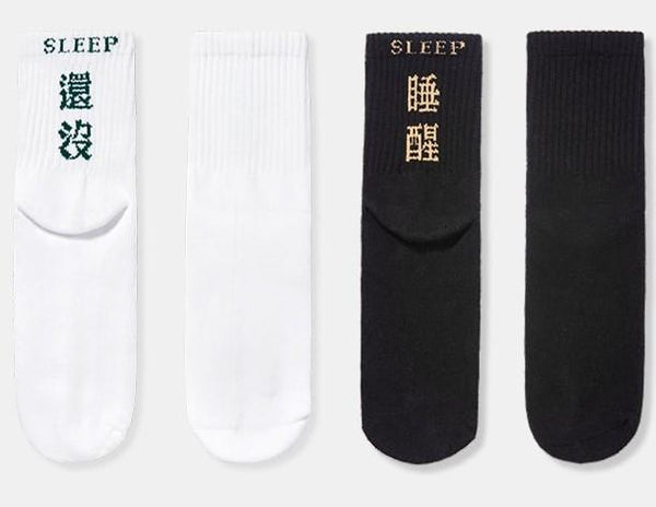 'ASLEEP' White Socks 