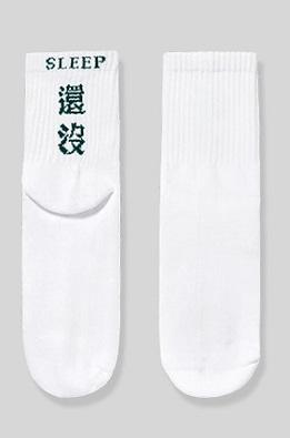 SLASH ID - White Chinese Word Socks 