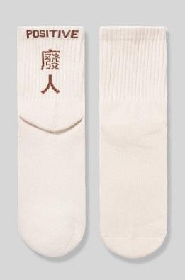 SLASH ID - Apricot Chinese Word Socks 