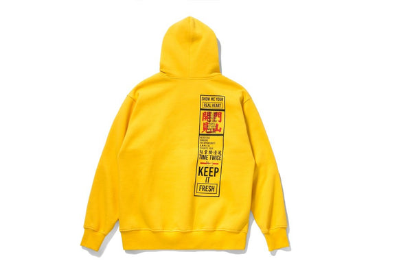 'Over Time' Yellow Chinese Printed Hoodie